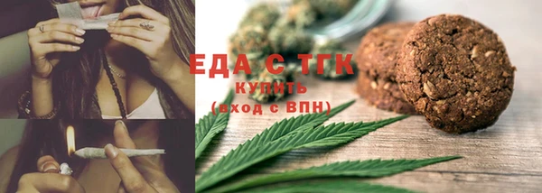 гидропоника Алзамай