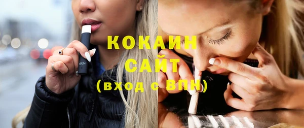 крисы Нягань