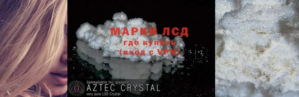 бошки Няндома