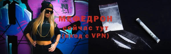 крисы Нягань