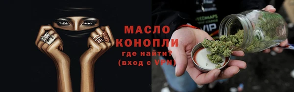 крисы Нягань