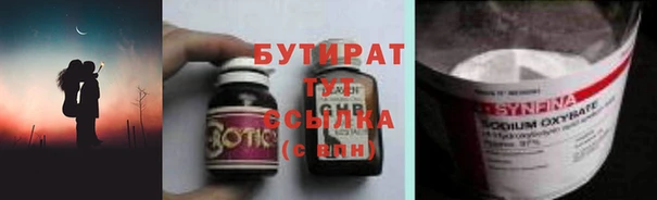 крисы Нягань