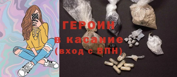 крисы Нягань
