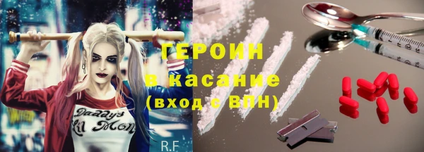 соль курить ск Алексин