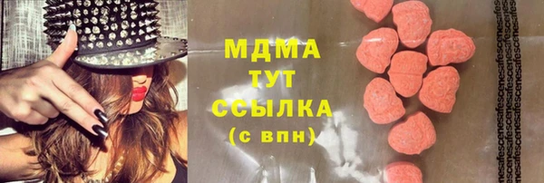гидропоника Алзамай