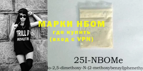 соль курить ск Алексин