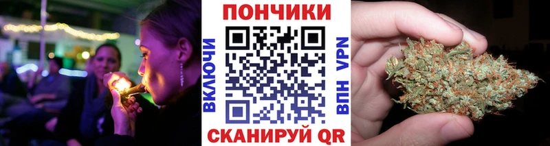 МАРИХУАНА планчик  МЕГА рабочий сайт  Апшеронск 